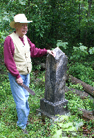 Dunn Family Cemetery, Mason Co., WV