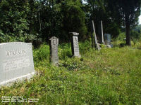 Atkeson Cemetery, Putnam Co., WV 